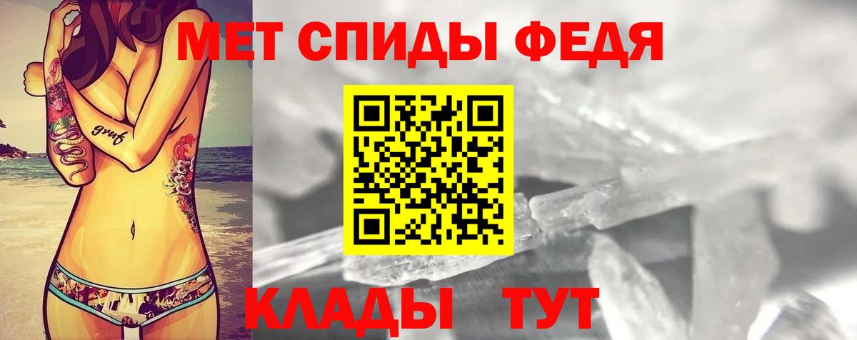 Амфетамин  Вход с VPN  Амфетамин  АМФЕТАМИН VHQ  Сызрань 