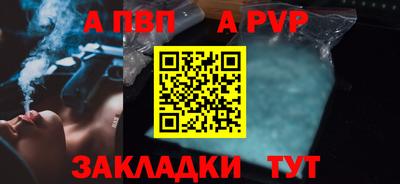 гашишное масло Кулебаки