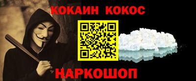 прущий лед Кумертау