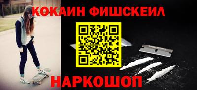 прущий лед Кумертау