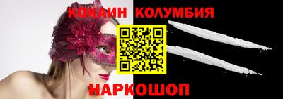 крисы Кунгур