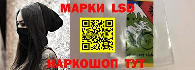 гашишное масло Кулебаки