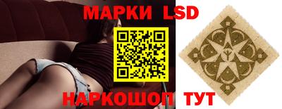 крисы Кунгур