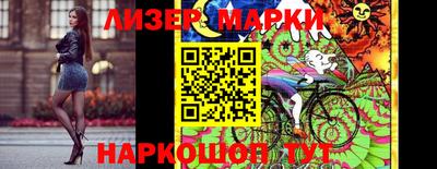 гашишное масло Кулебаки
