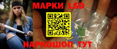 прущий лед Кумертау