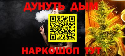 крисы Кунгур