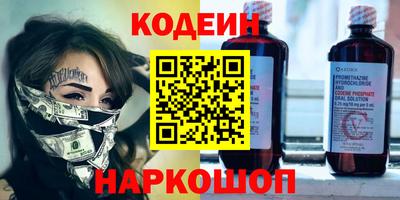 крисы Кунгур