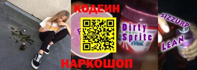 гашишное масло Кулебаки
