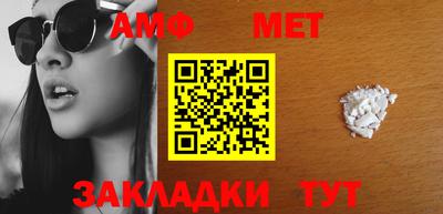 гашишное масло Кулебаки