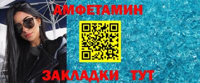 гашишное масло Кулебаки