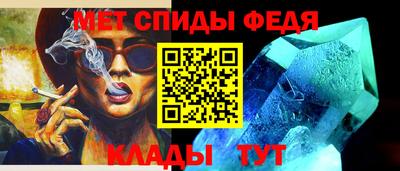 гашишное масло Кулебаки