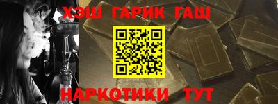 прущий лед Кумертау