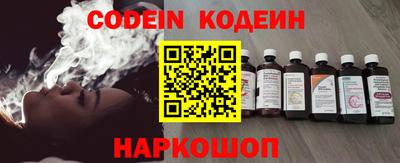 прущий лед Кумертау