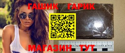 прущий лед Кумертау