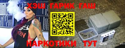 прущий лед Кумертау