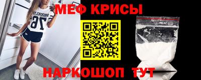 гашишное масло Кулебаки
