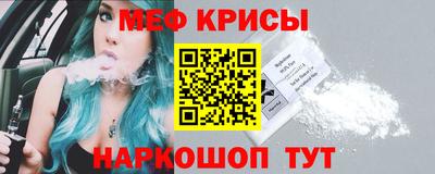 гашишное масло Кулебаки